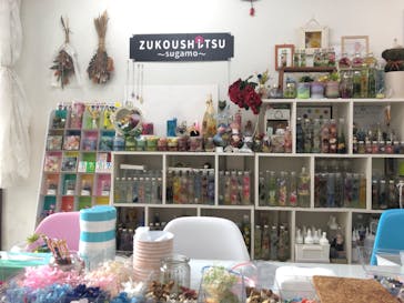 ずこうしつ〜sugamo〜に投稿された画像（2020/5/27）