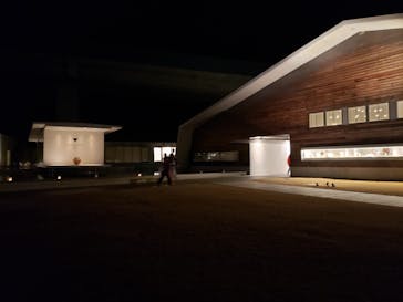 アクアイグニス片岡温泉に投稿された画像（2020/5/29）