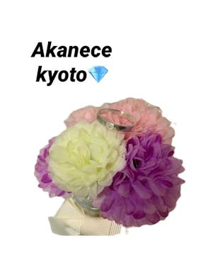 アカネス京都に投稿された画像（2020/6/2）