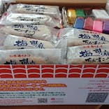 可愛いシーサー専門店 まいまいシーサーに投稿された画像（2020/6/4）