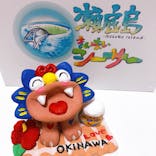 可愛いシーサー専門店 まいまいシーサーに投稿された画像（2020/6/8）