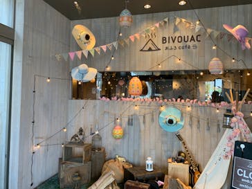 おふろcafé ハレニワの湯に投稿された画像（2020/6/9）