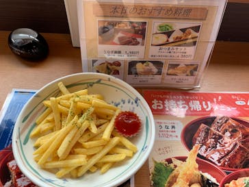 竜泉寺の湯 八王子みなみ野店に投稿された画像（2020/6/12）