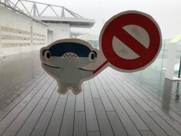 四国水族館に投稿された画像（2020/6/13）