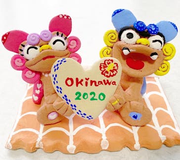 可愛いシーサー専門店 まいまいシーサーに投稿された画像（2020/6/6）