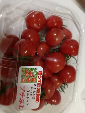 農業公園信貴山のどか村に投稿された画像（2020/6/15）