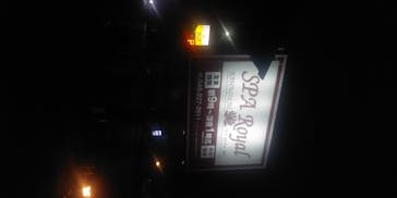 スパロイヤル川口に投稿された画像（2020/6/17）