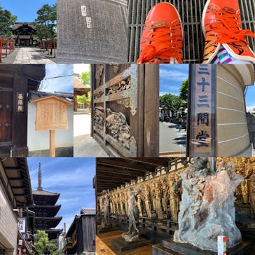 UraUraTour京都に投稿された画像（2020/6/17）