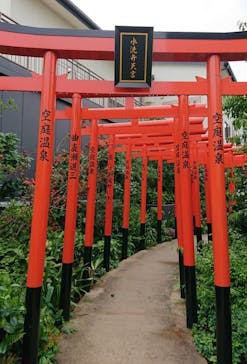 空庭温泉 OSAKA BAY TOWER（オオサカベイタワー）に投稿された画像（2020/6/19）