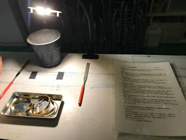 大阪手作り体験のLALALAPOに投稿された画像（2020/6/25）