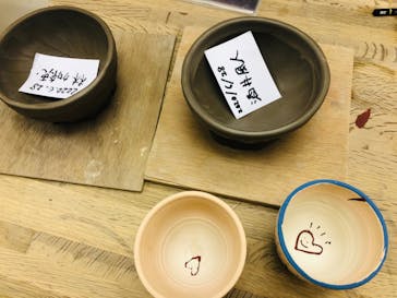 千秋（せんしゅう）工房に投稿された画像（2020/6/28）