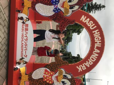 那須ハイランドパークに投稿された画像（2020/6/28）