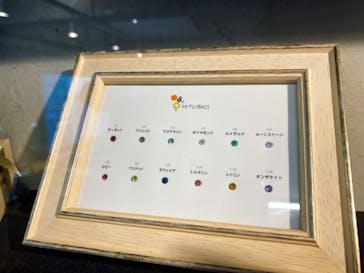 MITUBACI TOKYO 本店に投稿された画像（2020/7/3）