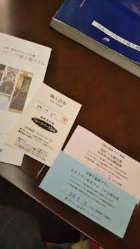 フルーツパーク富士屋ホテルに投稿された画像（2020/7/5）