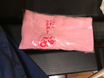 天然温泉 満天の湯に投稿された画像（2020/7/9）