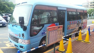 箕面湯元 水春に投稿された画像（2020/7/9）