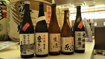 神戸みなと温泉 蓮に投稿された画像（2020/7/10）