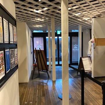 おふろcafé 白寿の湯に投稿された画像（2020/7/11）