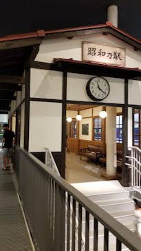 京都鉄道博物館に投稿された画像（2020/7/13）