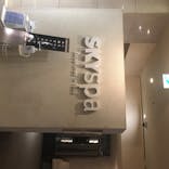 スカイスパYOKOHAMAに投稿された画像（2020/7/18）