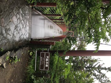 ニューヨークランプミュージアム＆フラワーガーデンに投稿された画像（2020/7/18）