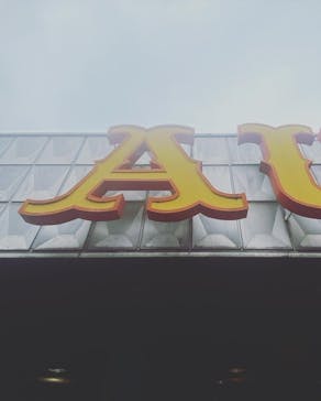 としまえんに投稿された画像（2020/7/18）