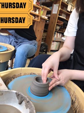 ルームルームとうげいきょうしつに投稿された画像（2020/7/23）