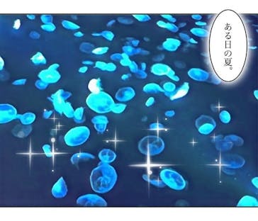 すみだ水族館に投稿された画像（2020/7/23）