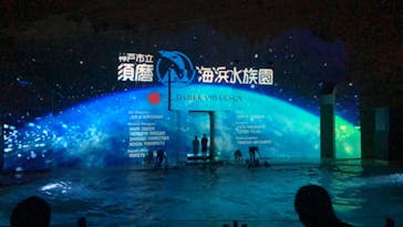 株式会社Gに投稿された画像（2020/7/23）