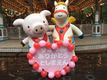 としまえんに投稿された画像（2020/7/23）