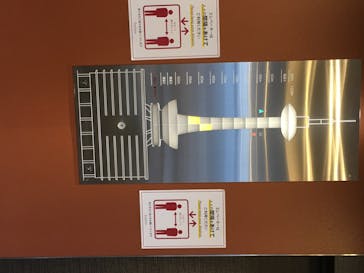 ニデック京都タワーに投稿された画像（2020/7/24）