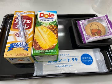 ずこうしつ〜sugamo〜に投稿された画像（2020/7/24）