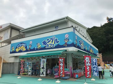 日本モンキーパークに投稿された画像（2020/7/24）