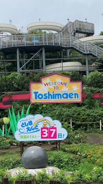 としまえんに投稿された画像（2020/7/25）