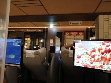 竜泉寺の湯 草加谷塚店に投稿された画像（2020/7/25）