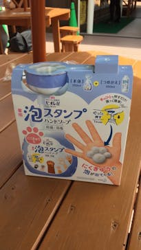 旭川市旭山動物園に投稿された画像（2020/7/26）