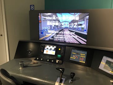 京都鉄道博物館に投稿された画像（2020/7/28）