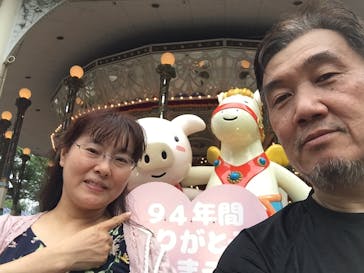 としまえんに投稿された画像（2020/7/28）