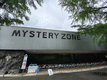 としまえんに投稿された画像（2020/7/29）