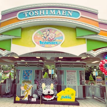 としまえんに投稿された画像（2020/7/29）