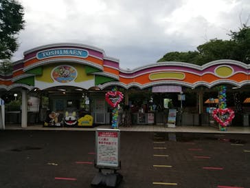 としまえんに投稿された画像（2020/7/30）