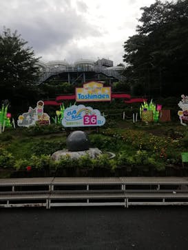 としまえんに投稿された画像（2020/7/30）