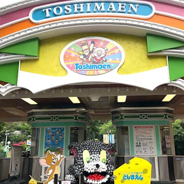 としまえんに投稿された画像（2020/7/30）