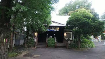 としまえんに投稿された画像（2020/7/31）