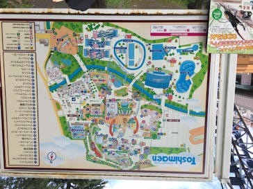 としまえんに投稿された画像（2020/8/1）