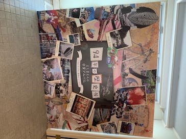 としまえんに投稿された画像（2020/8/1）