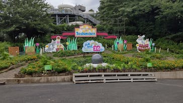 としまえんに投稿された画像（2020/8/2）