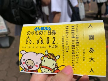 としまえんに投稿された画像（2020/8/2）