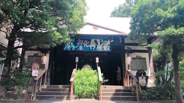 としまえんに投稿された画像（2020/8/3）