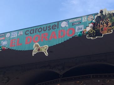 としまえんに投稿された画像（2020/8/3）